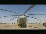فیلم بالگردقدرتمنده ام آ26 هند