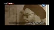 سخنرانی قدیمی امام خمینی درباه کاپیتولاسیون