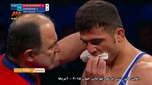 پیروزی قادریان مقابل قزاقستان (کسب مدال برنز ۸۰کیلوگرم)