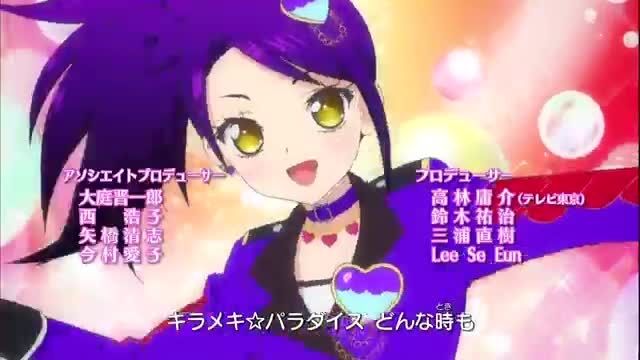 【プリパラOP2】ミラクル☆パラダイス