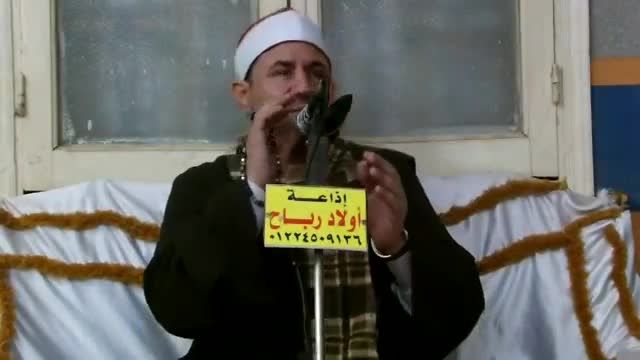 سورت مریم طه - استاد محمد مهدى شرف الدین