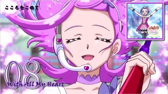 Dokidoki! Precure Character Album Track08