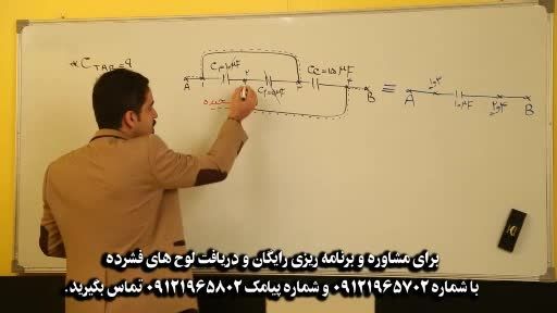 تکنیک خاص مهندس مسعودی در تست های مدار پیچیده پارت دوم