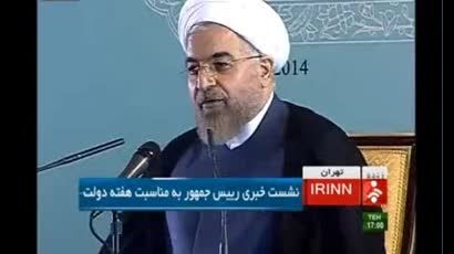پاسخ درخور رئیس جمهور عزیز دکتر روحانی به خبرنگار کیهان
