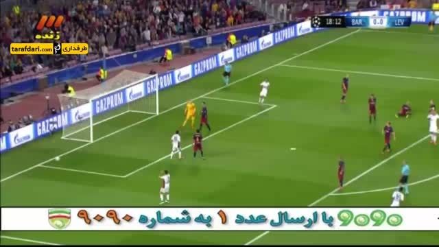 خلاصه بازی بارسلونا 2-1 بایرلورکوزن