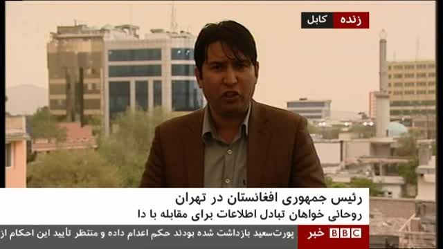 خشم خبرنگار افغانی  بی بی سی
