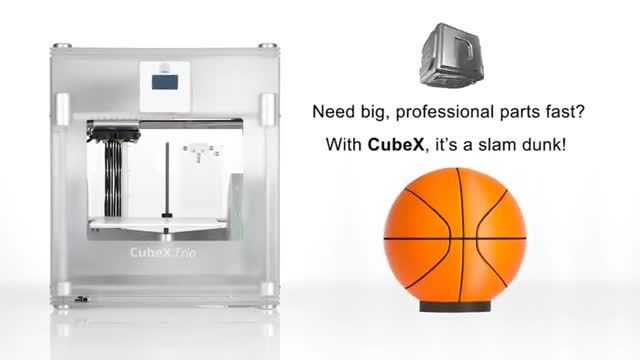 ساخت توپ بسکتبال توسط پرینتر سه بعدی