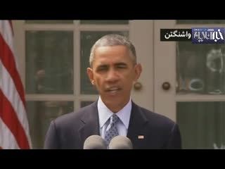 نظر اوباما درخصوص بیانیه مشترک ایران و1+5