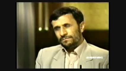 مصاحبه ضد صهیونیستی دکتر احمدی نژاد با خبرنگار خارجی