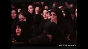 گریه دانشجویان در هنگام قرعه کشی فیش حج