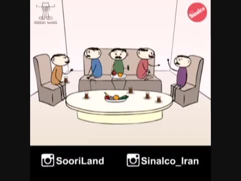 جدیدترین انیمیشن سوریلند-در باب نسل تو-مهمونی-فروردین94