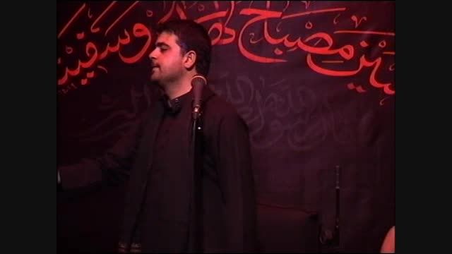 حاج مصطفی انصاری کربلایی - ام البنینم حسین