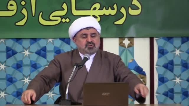 سخنرانی حجت الاسلام بهمن پور