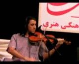 کنسرت موسیقی فرزین فرجی در کرج
