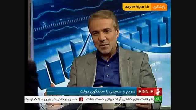 نوبخت: تورم به 10 درصد می رسد