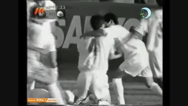 ایران 3-0 عربستان جام ملتهای آسیا 1996