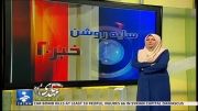 گریه و بغض المیرا شریفی مقدم در برنامه زنده (شبکه خبر)