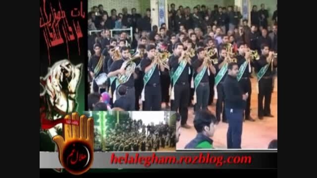 گروه موزیک سردار علمدار مهرجرد