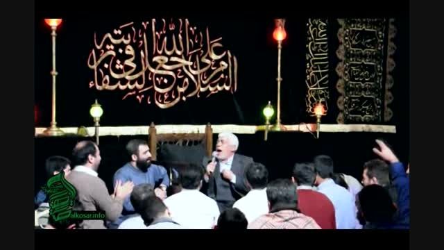 حاج جواد اعتماد سعید - هیئت الزهراسلام الله علیها