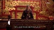 ملکه کی(Empress Ki) قسمت سی و هفت پارت 4