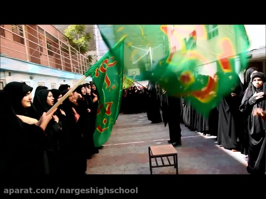 عزاداری دانش آموزان دبیرستان نرگس