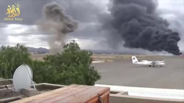 آتش گرفتن هواپیما در حمله جنگنده  سعودی به فرودگاه صنعا