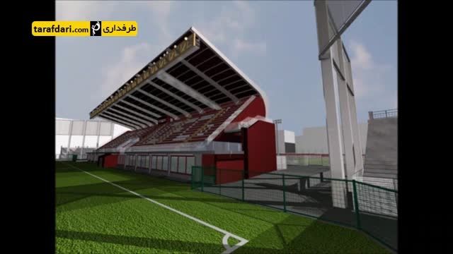 طرح سه بعدی از ورزشگاه جدید باشگاه تورینو