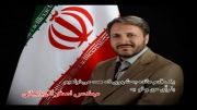 مهندس اصغر آذربایجانی کاندیدای شورای شهر اصفهان