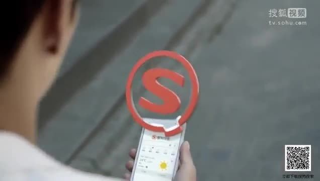 کیم سو هیون در تبلیغ بسیار زیبای App Search Sogou