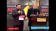 zeynebiye tv / رئیس مجلس ایران در جمع عاشوراییان ترکیه