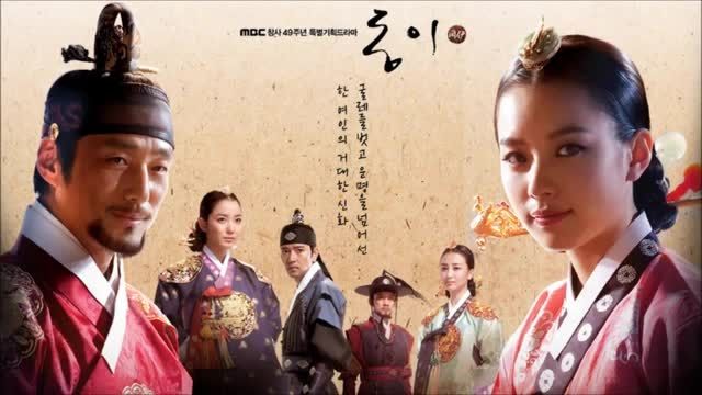 Overture - Dong Yi OST - 01/18