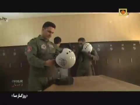 مستند کامل نیروی هوایی جمهوری اسلامی ایران