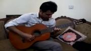 (گیتار دسپرادو)desperado gitar by farshid pazouki