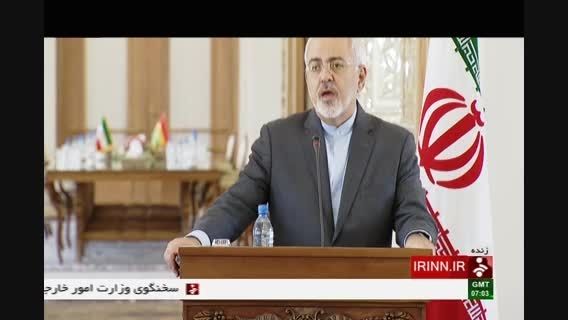 نشست خبری وزیران امور خارجه ایران و غنا