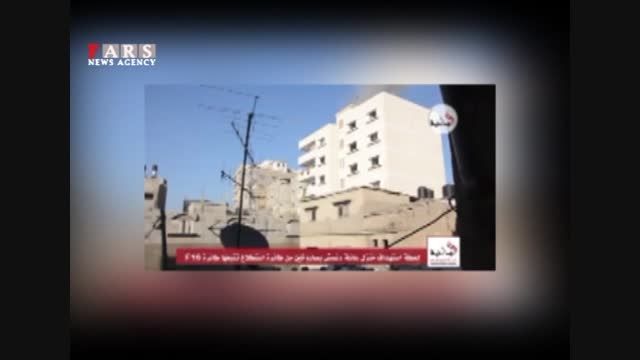 لحظه وحشتناک تخریب یک آپارتمان در غزه