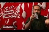 شب پنجم محرم 90 - هلالی و بهمنی - قسمت سوم