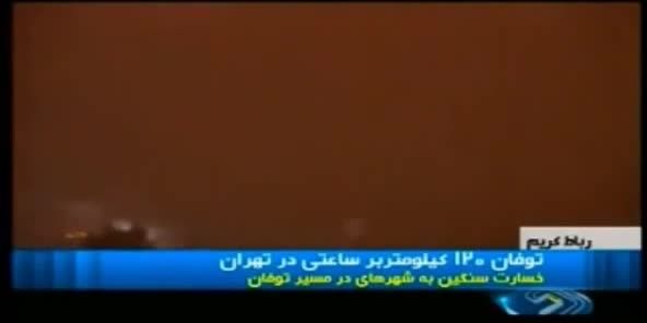 فیلم طوفان مرگبار تهران و قم
