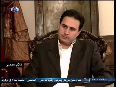 الشیخ نعیم قاسم - الدین والدولة وانجازات الثورة