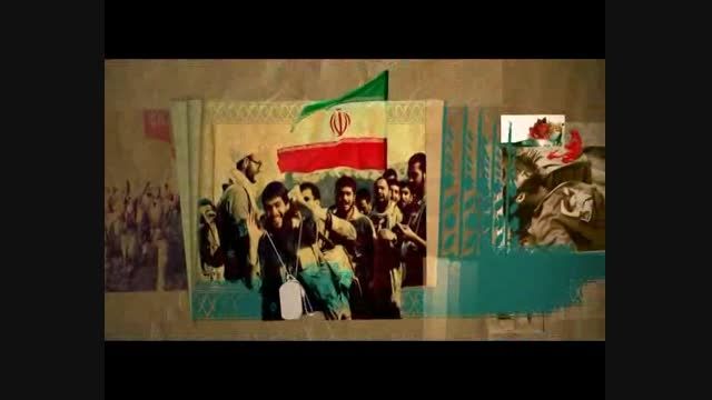 کلیپ هنر آسمانی (حمید قربانی)