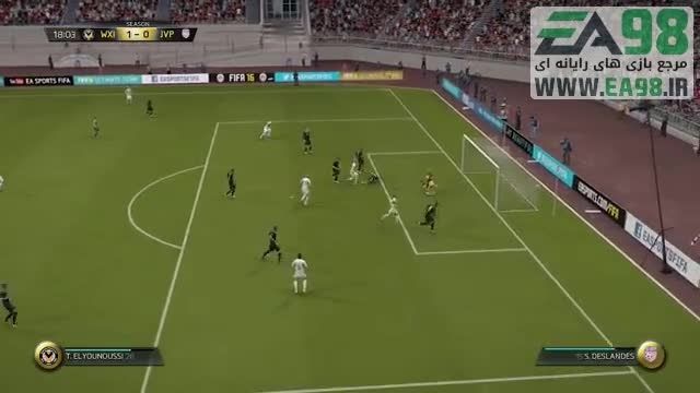FIFA 16 - Goals 1