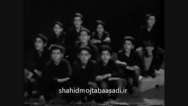 سرود در سوگ یاران - بمناسبت شهادت شهید بهشتی