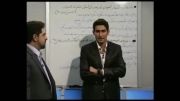 حل تکنیکی تست های عربی - استاد حسین احمدی