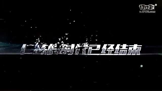 Warframe China Excalibur Umbra Release Teaser Trailer