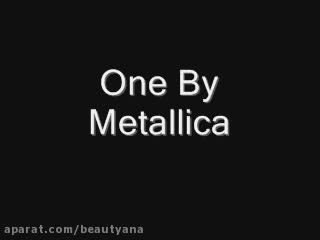 Metallica - One (Full Lyrics)