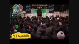 حاج آقا بندانی نیشابوری محبت سلمان محمدی ب اهل بیت(ع)