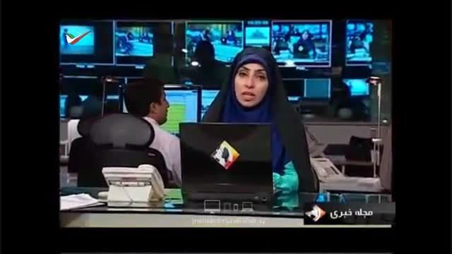 کلاهبرداری تعیین جنسیت جنین در ایران!