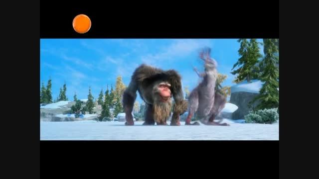 Persian Toon_Ice Age 4 glory film