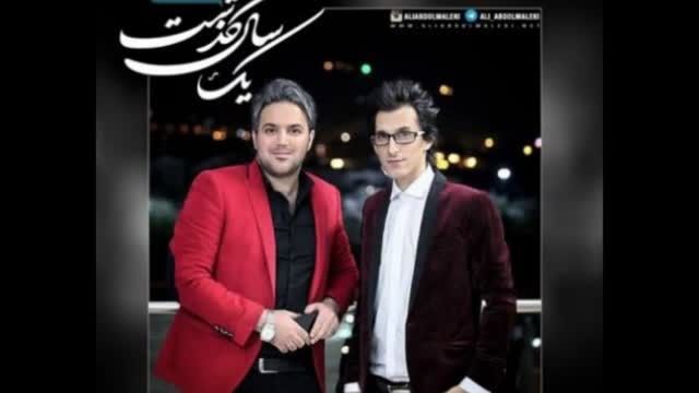 آهنگ زیبای علی عبدالمالکی به مناسبت سالگرد مرتضی پاشایی