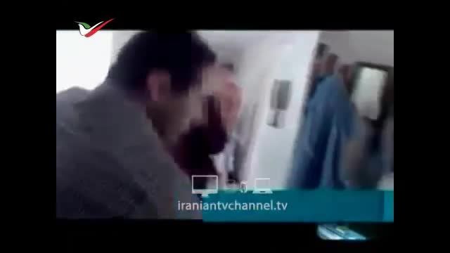 عملیات دستگیری مافیای کوکائین در ایران