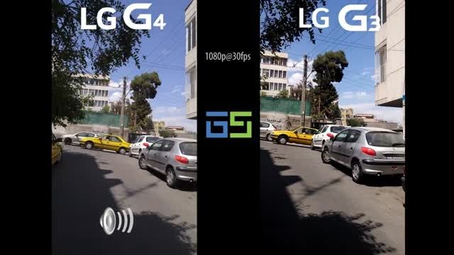مقایسه کیفیت فیلمبرداری LG G3 و LG G4